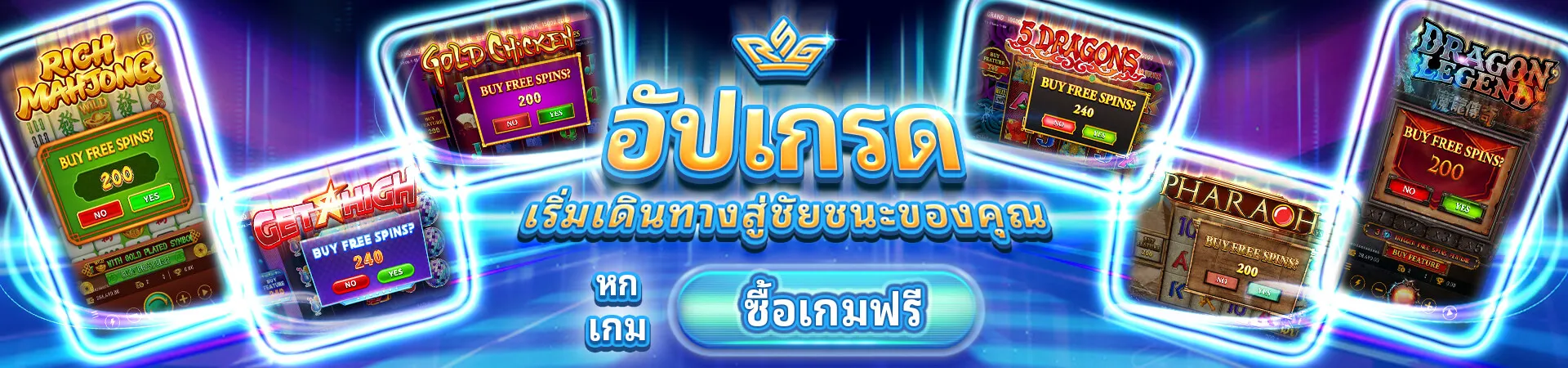 กาชา789 สล็อต